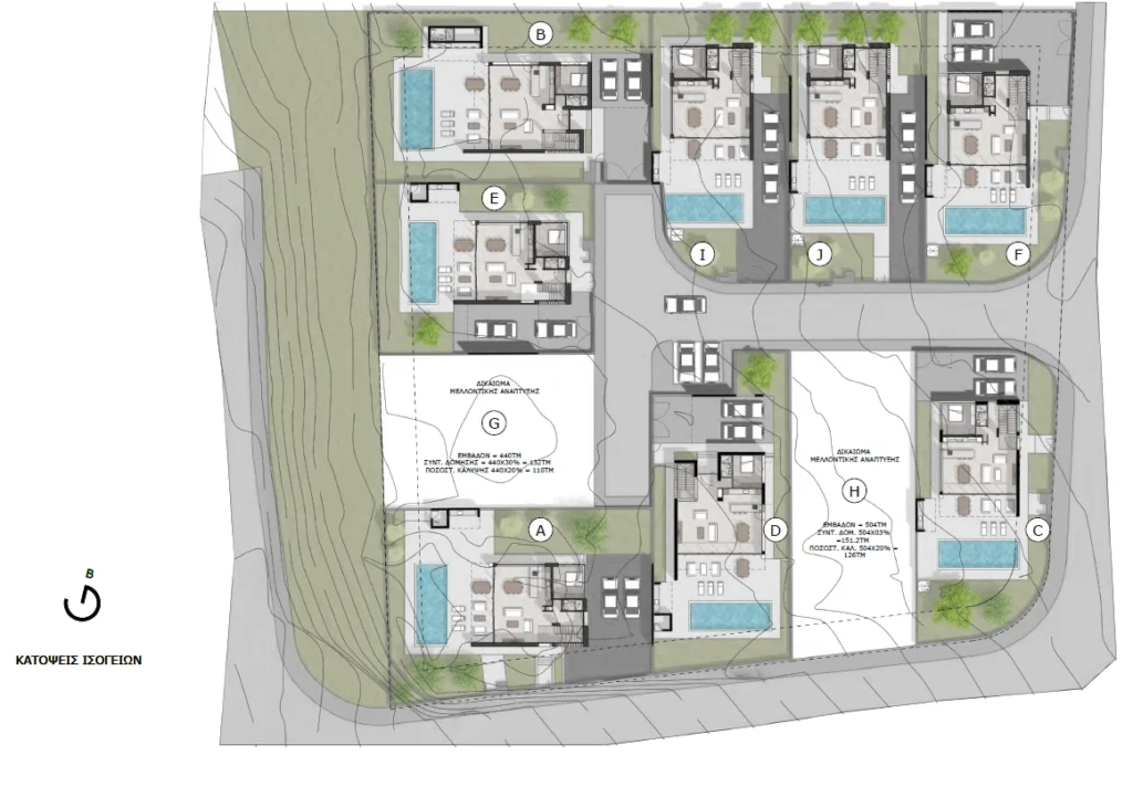 for Sale in Kissonerga, Paphos District