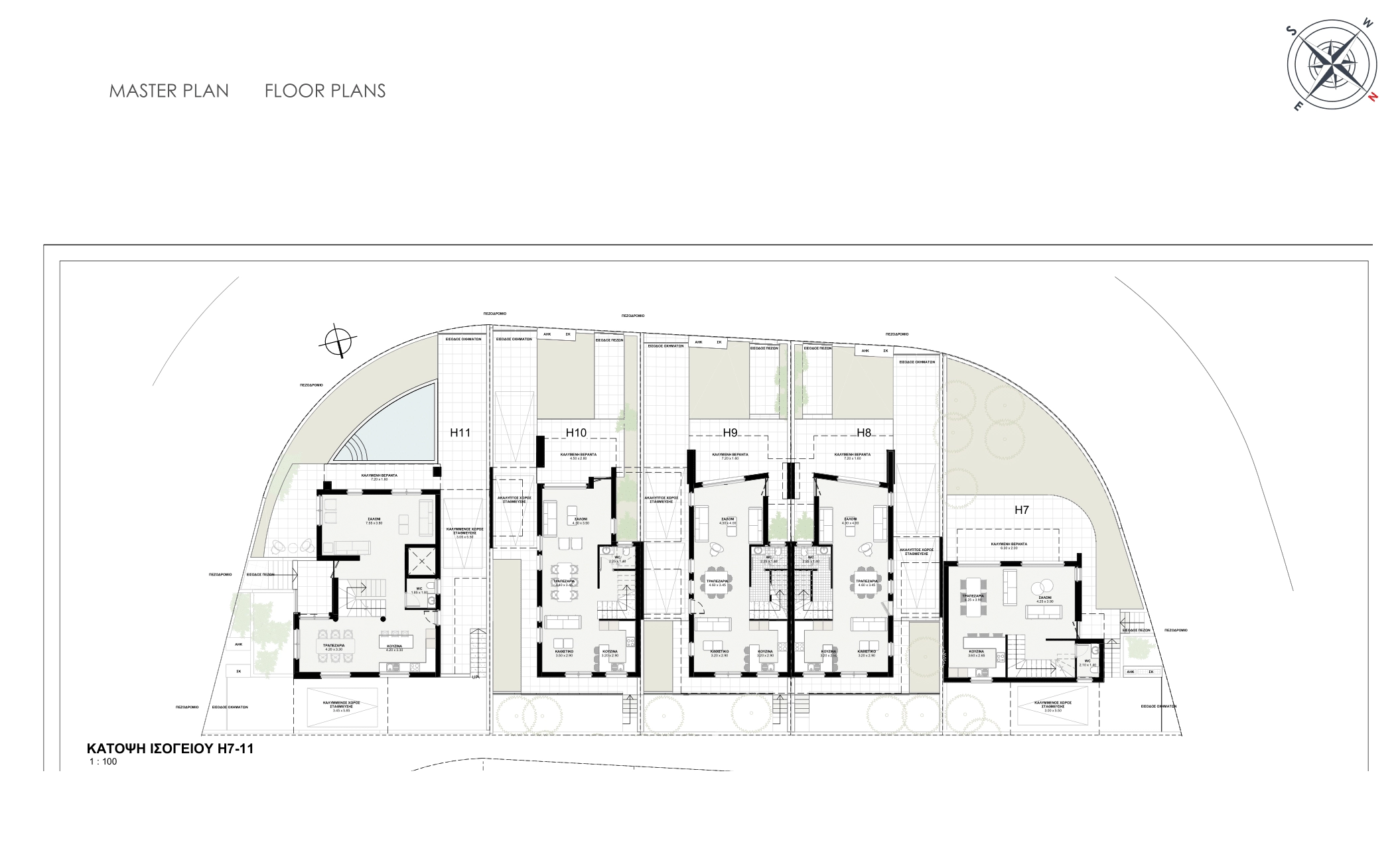2 Bedroom House for Sale