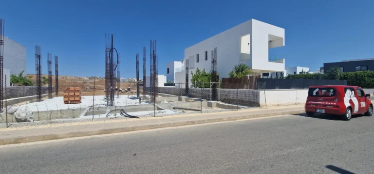 Nicosia