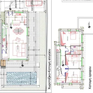3 Bedroom House for Sale in Frenaros, Famagusta District