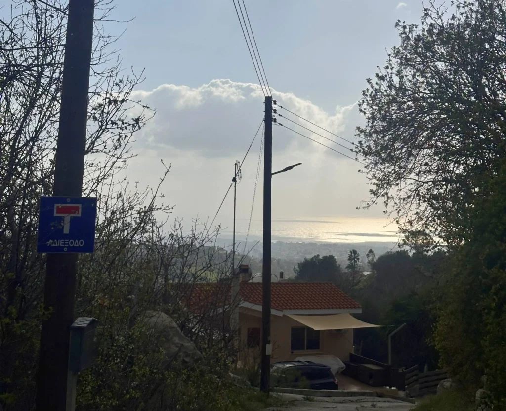 1,338m² Plot for Sale in Armou, Paphos District