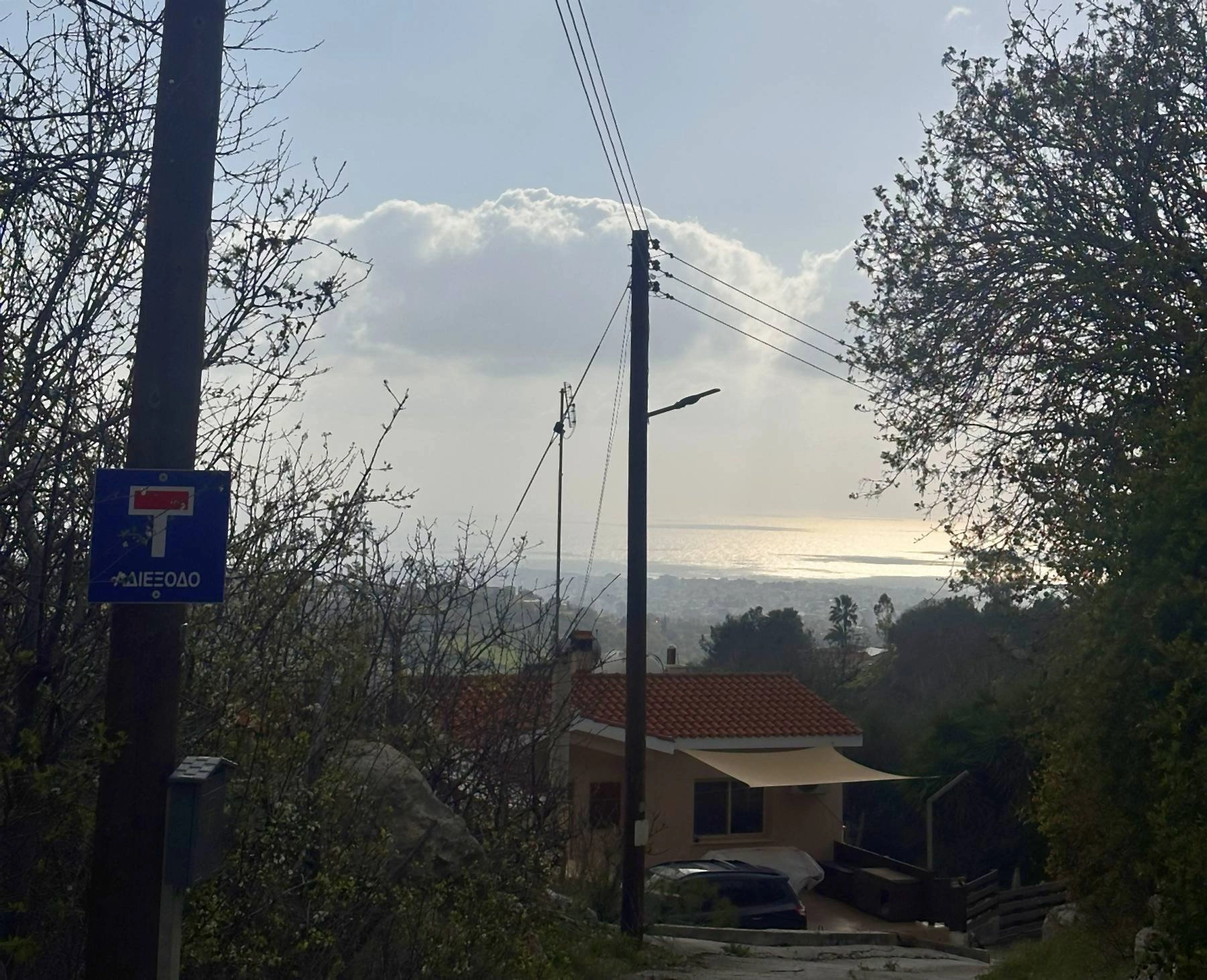 1,338m² Plot for Sale in Armou, Paphos District