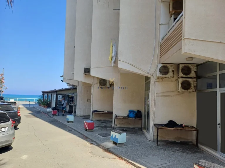 Larnaca