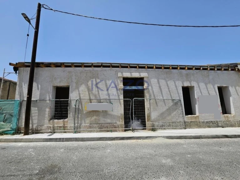 385m² Office for Sale in Limassol District