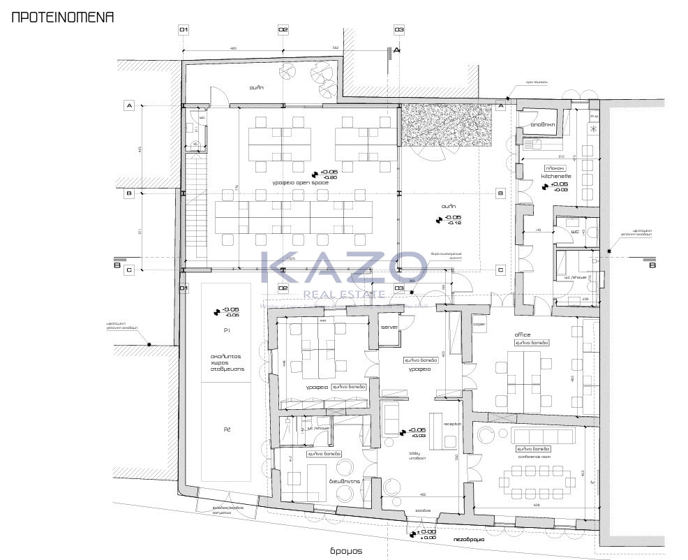 385m² Office for Sale in Limassol District
