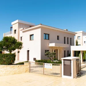 2 Bedroom House for Sale in Kouklia, Paphos District