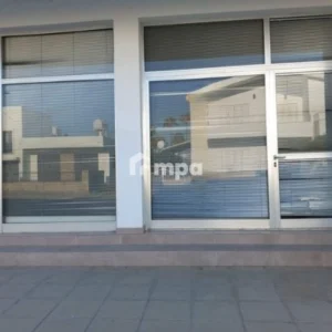 150m² Commercial for Rent in Makedonitissa, Nicosia District