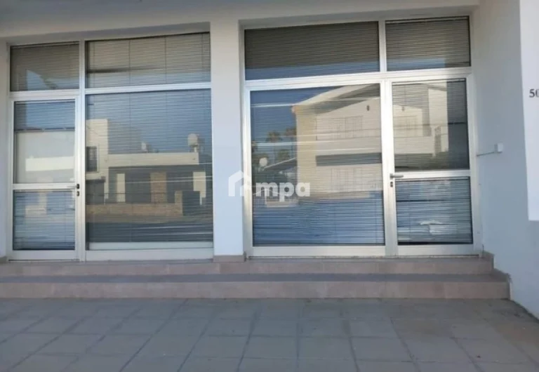 Nicosia
