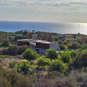 4 Bedroom House for Sale in Kissonerga, Paphos District