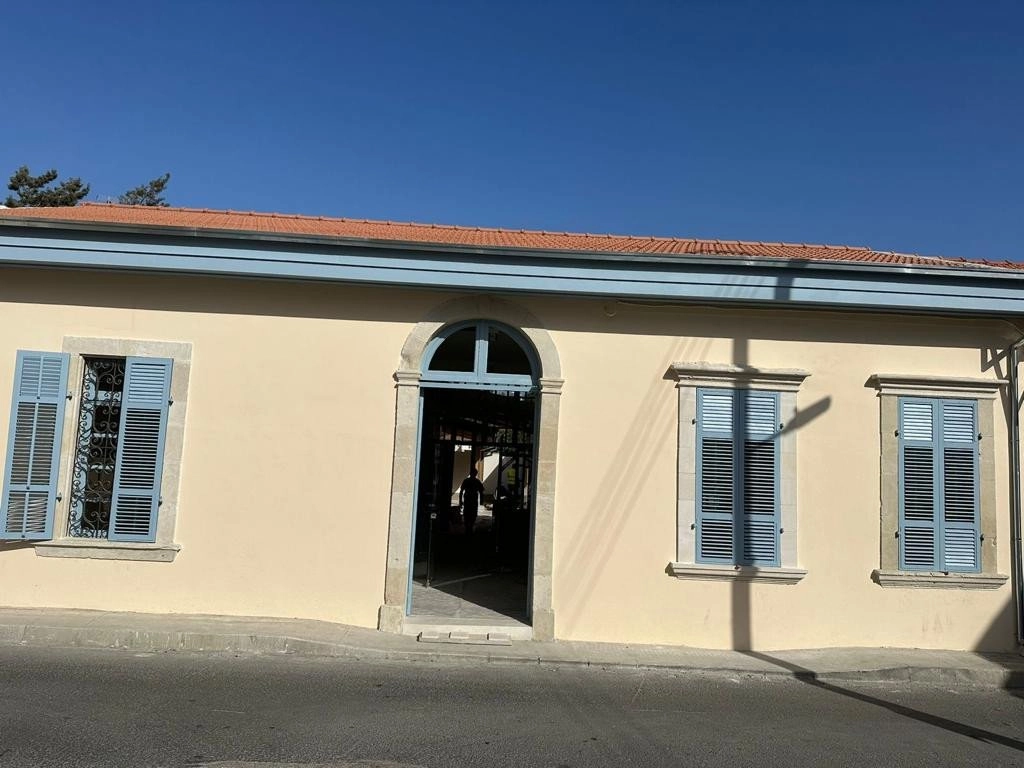 246m² Building for Sale in Limassol District