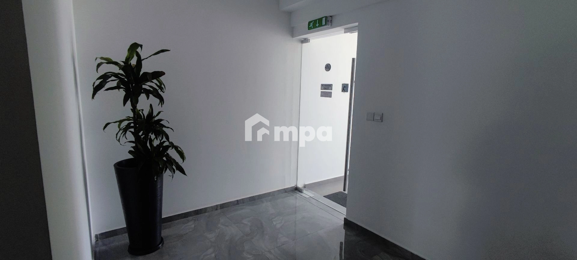 2 Bedroom Apartment for Sale in Lakatamia, Nicosia District