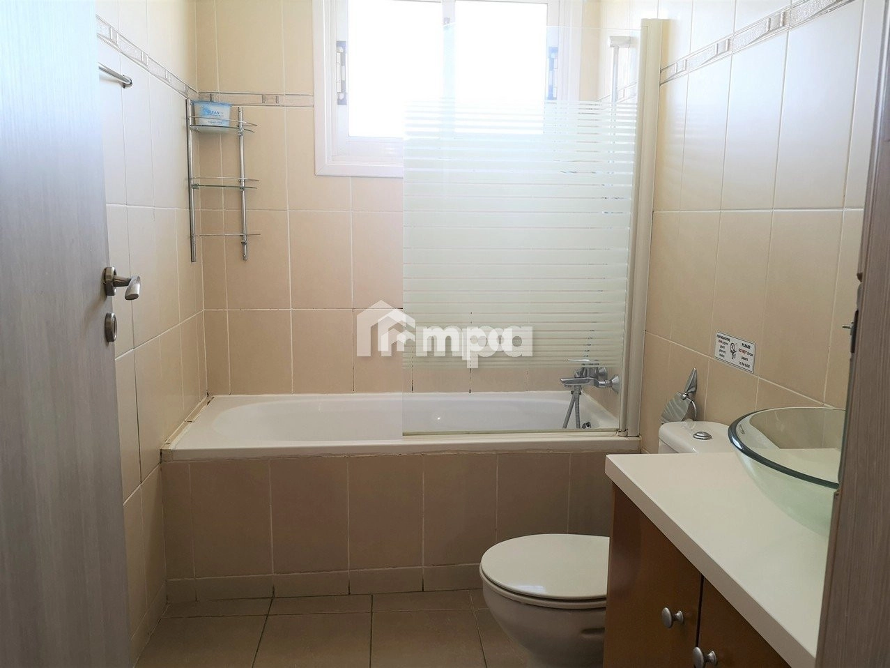 2 Bedroom Apartment for Rent in Nicosia – Kaimakli