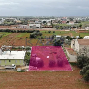 1,594m² Plot for Sale in Kokkinotrimithia, Nicosia District
