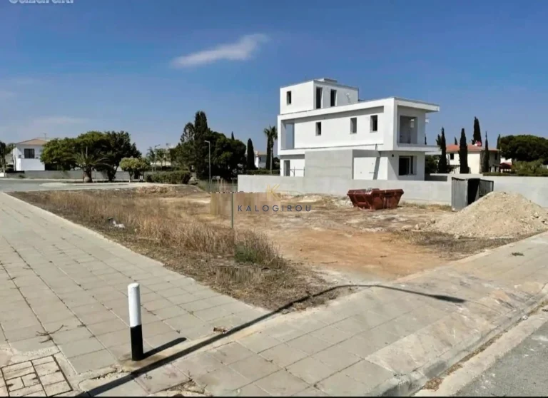 Larnaca