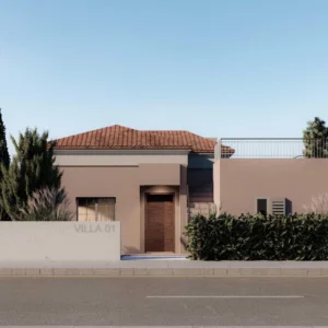 Plot for Sale in Limassol District