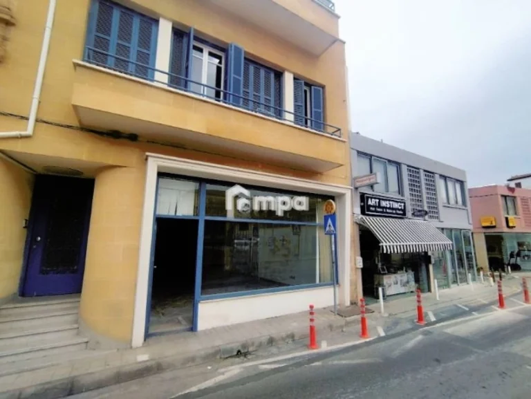 Nicosia