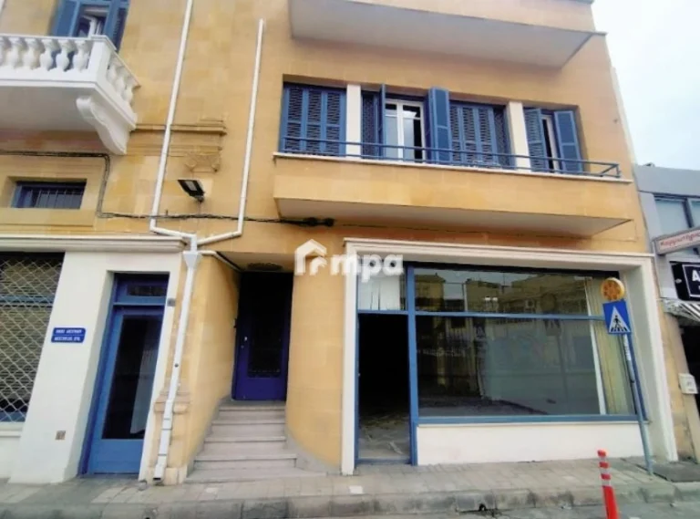 Nicosia