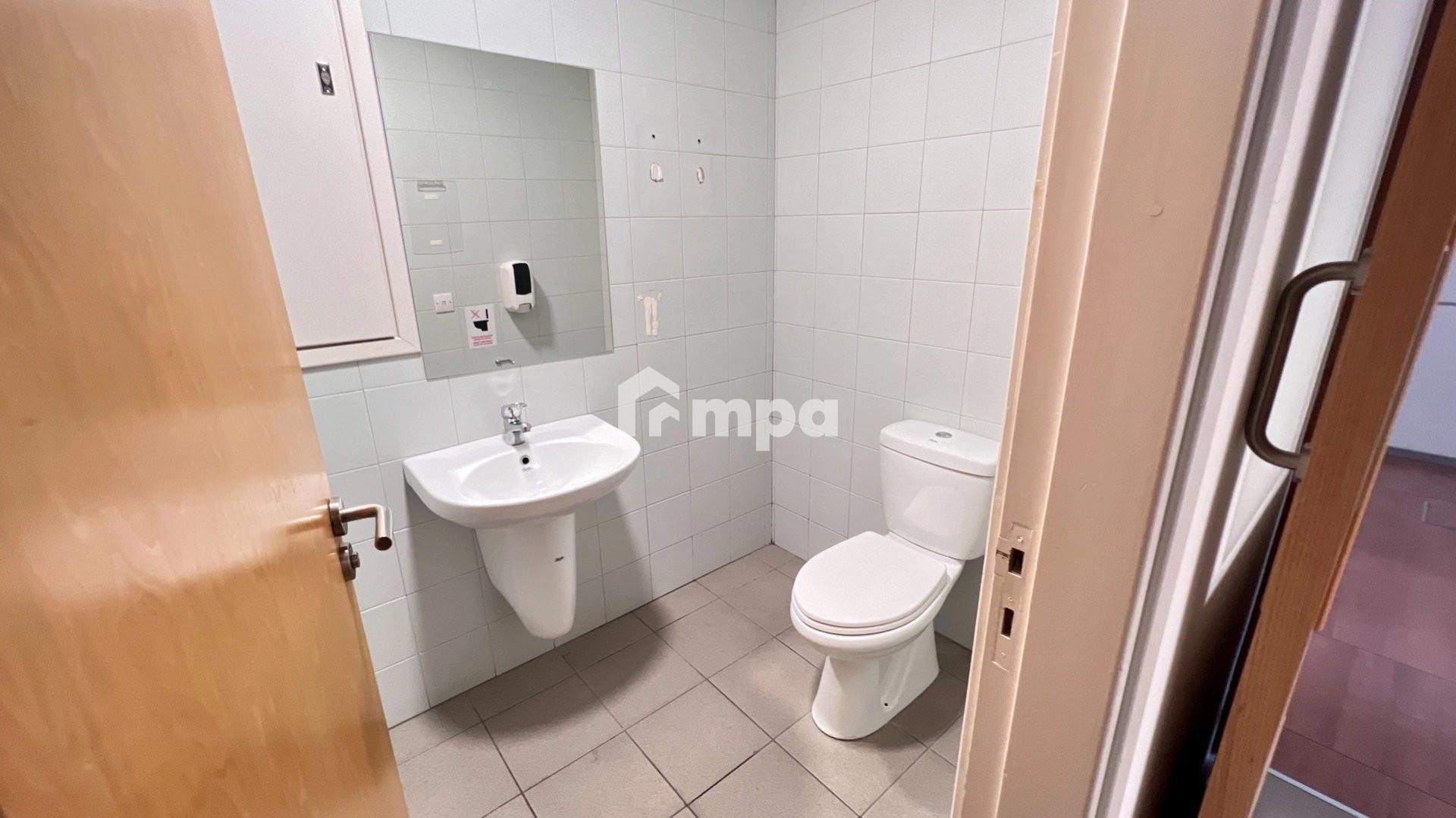 315m² Office for Rent in Aglantzia, Nicosia District