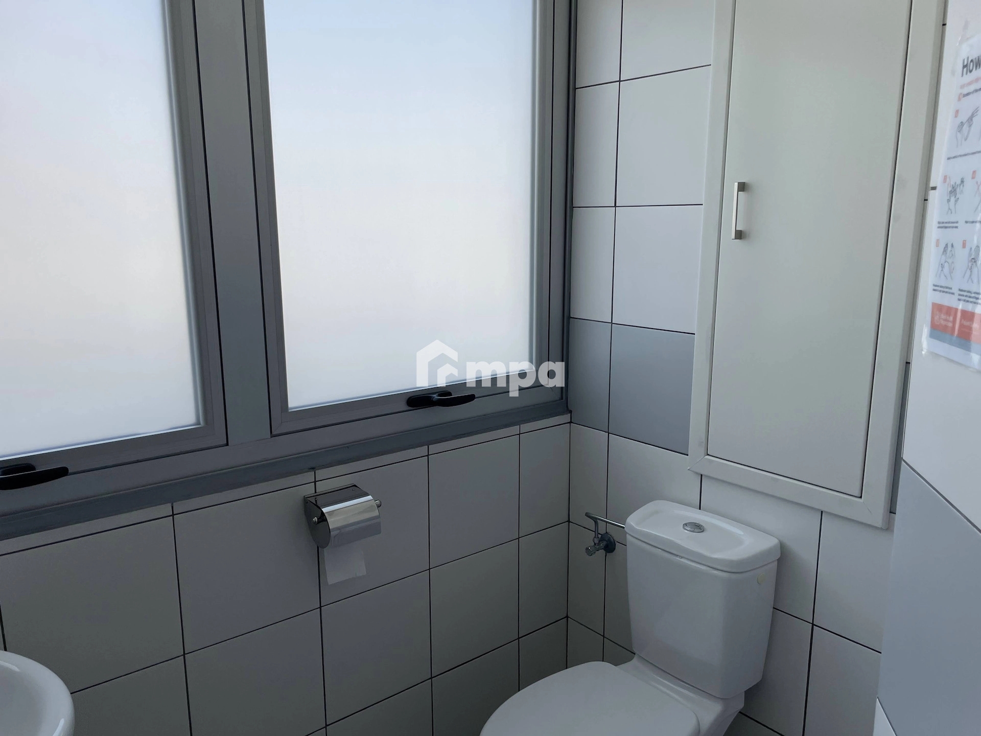 264m² Office for Rent in Nicosia District