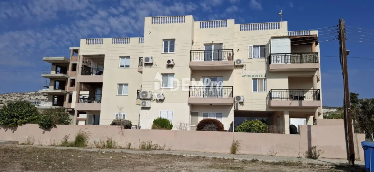 Cheap Apartments for Sale Paphos up to 200000 euro