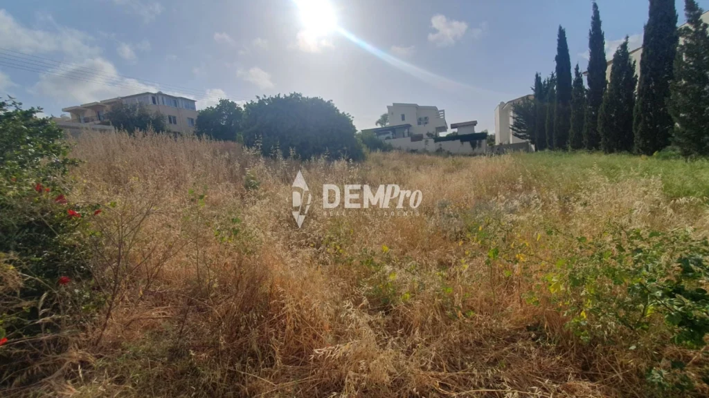 550m² Plot for Sale in Konia, Paphos District