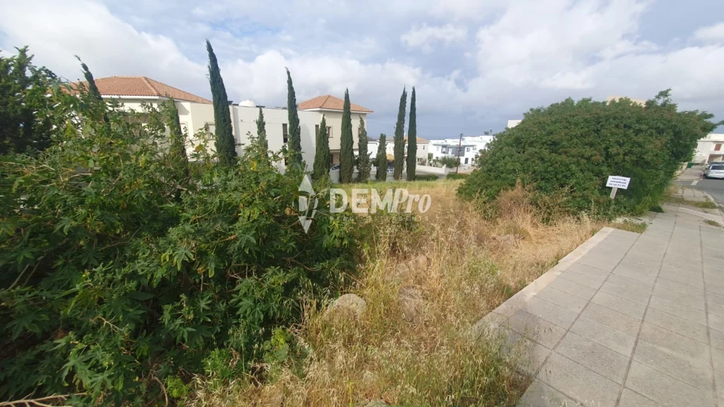 550m² Plot for Sale in Konia, Paphos District