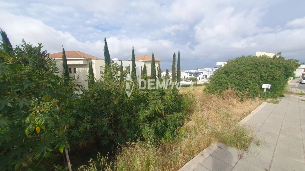550m² Plot for Sale in Konia, Paphos District