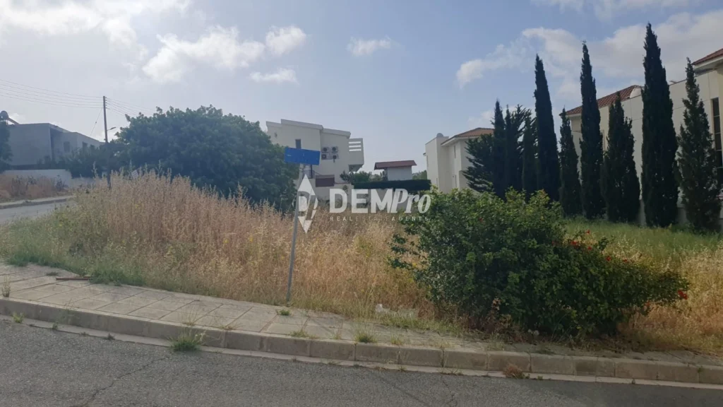 550m² Plot for Sale in Konia, Paphos District