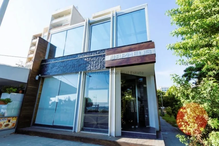 Offices