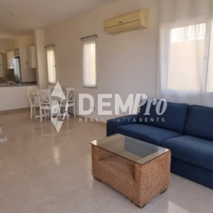 2 Bedroom House for Sale in Paphos District