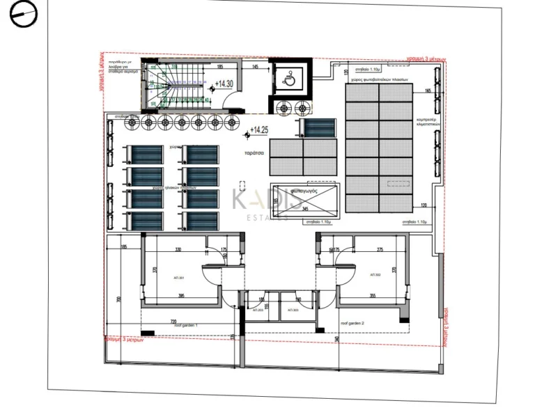 Average Price for 2 Bedroom Apartment in Nicosia