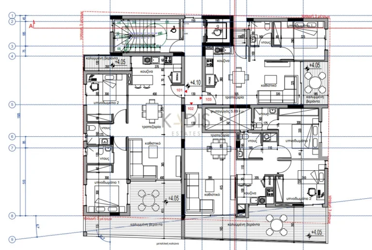 Average Price for 2 Bedroom Apartment in Nicosia