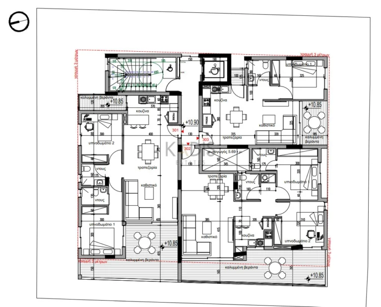 Average Price for 2 Bedroom Apartment in Nicosia