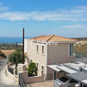 5 Bedroom House for Sale in Paphos District