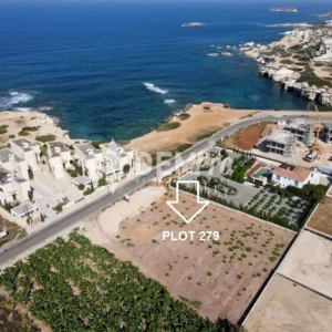 4 Bedroom House for Sale in Paphos District
