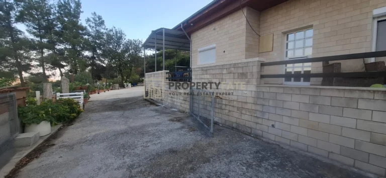 Cheap Houses and Villas for Sale Limassol up to 300000 euro