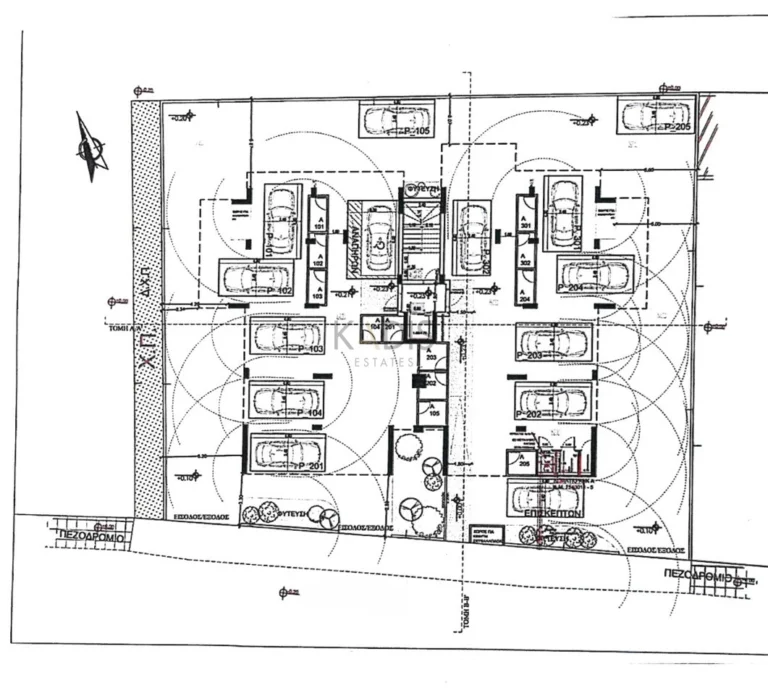 Average Price for 2 Bedroom Apartment in Nicosia