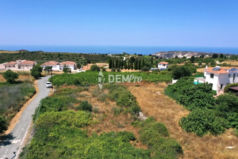 Paphos