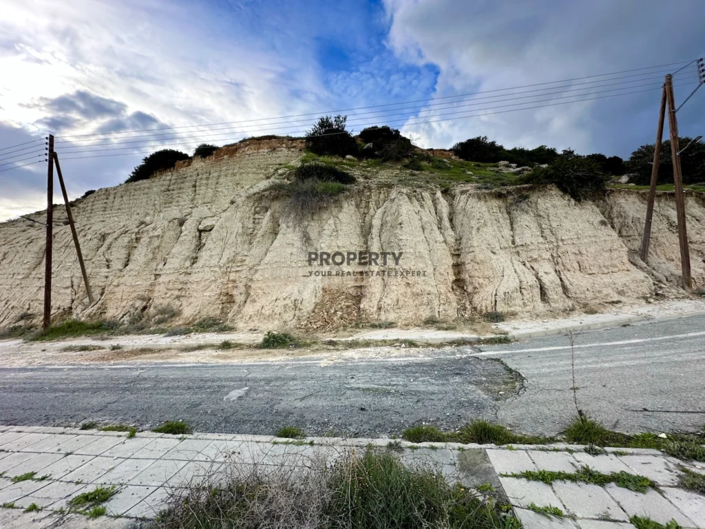 787m² Plot for Sale in Avdimou, Limassol District