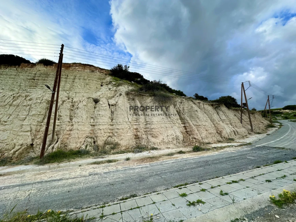787m² Plot for Sale in Avdimou, Limassol District