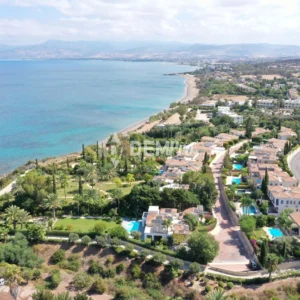 5 Bedroom House for Sale in Paphos District