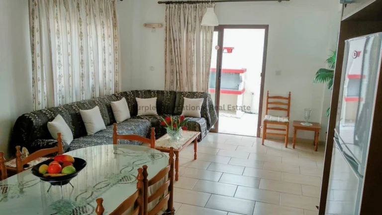 Paphos