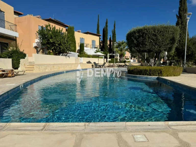 Cheap Houses and Villas for Sale Paphos