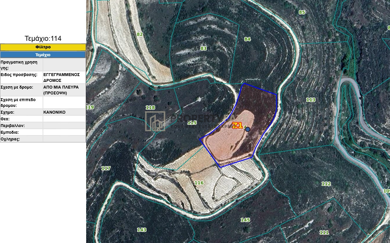 9,540m² Plot for Sale in Arsos, Limassol District