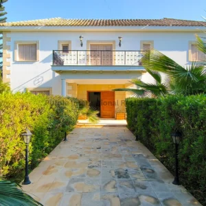 5 Bedroom House for Sale in Aradippou, Larnaca District
