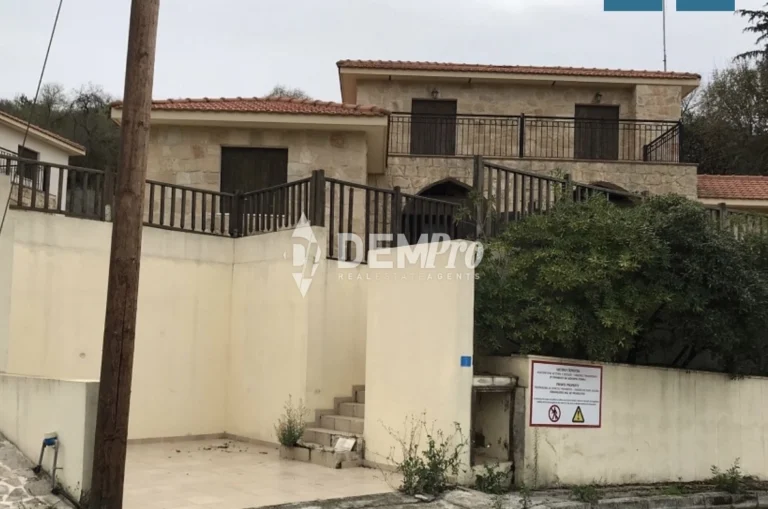 Cheap Houses and Villas for Sale Paphos up to 300000 euro