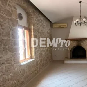 5 Bedroom House for Sale in Paphos District