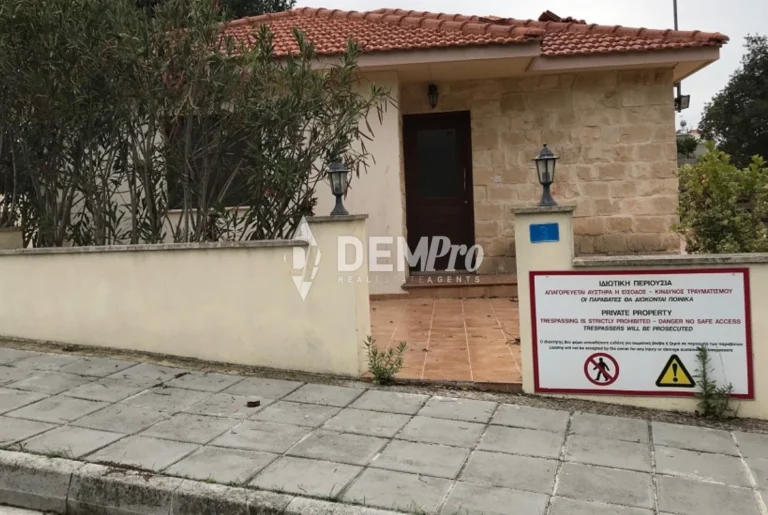 Cheap Houses and Villas for Sale Paphos