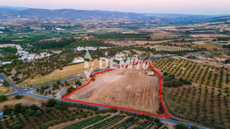 13,676m² Plot for Sale in Prodromi, Paphos District