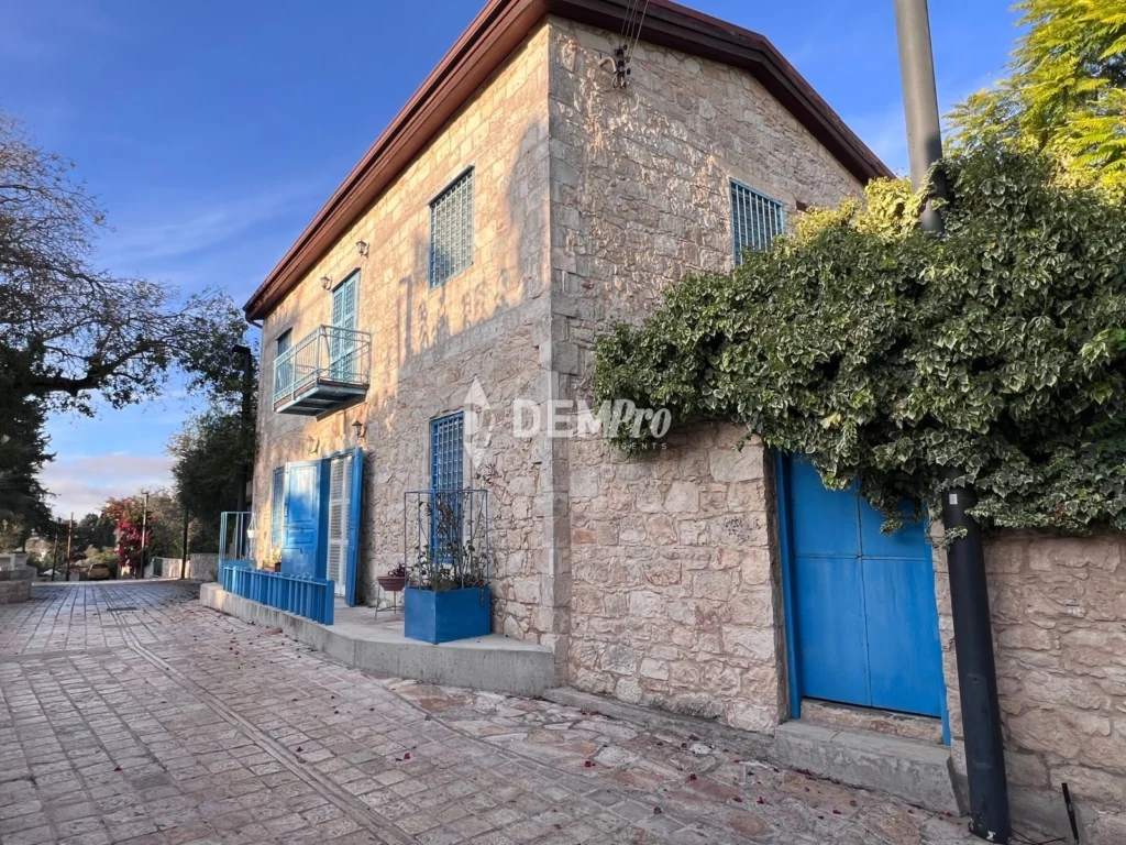 1,338m² Plot for Sale in Paphos District